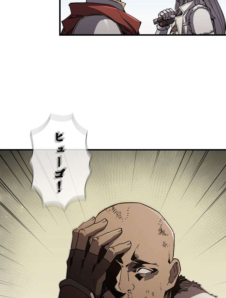 P105