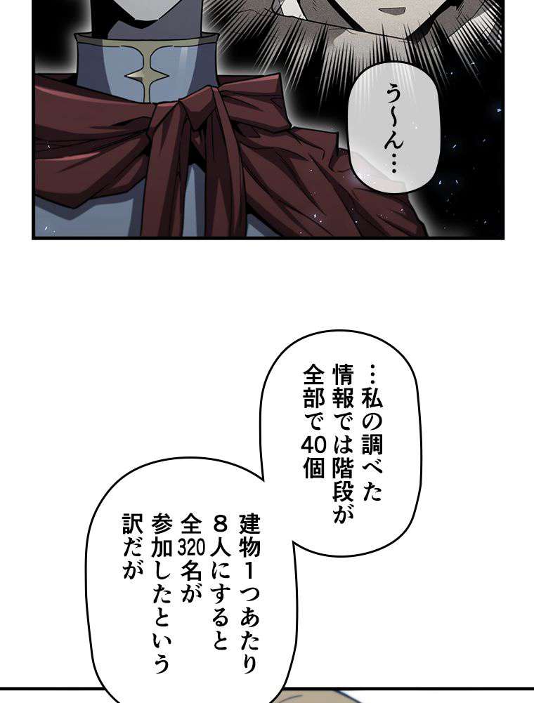 P116