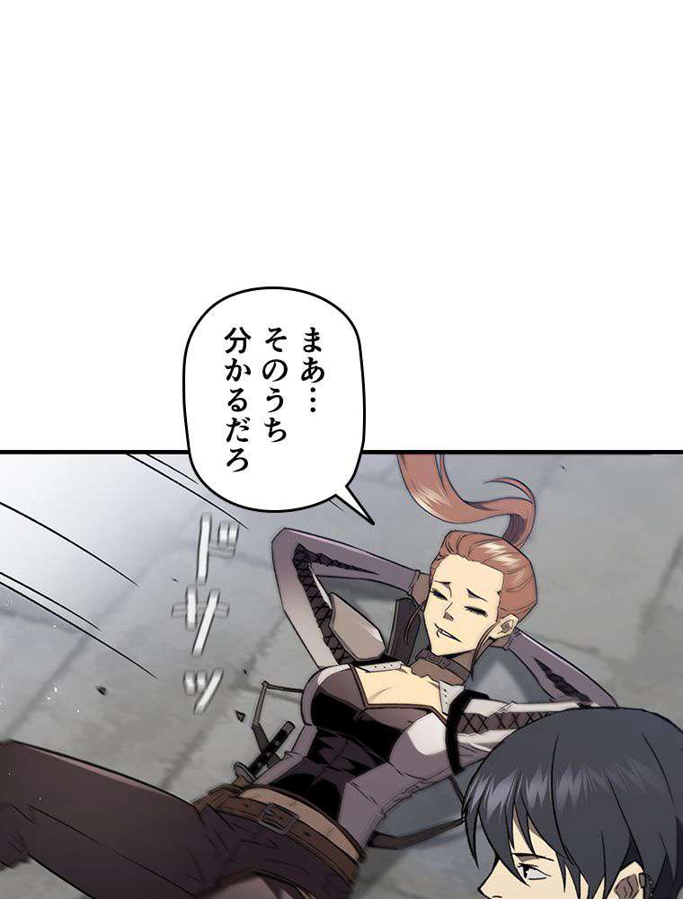 P38