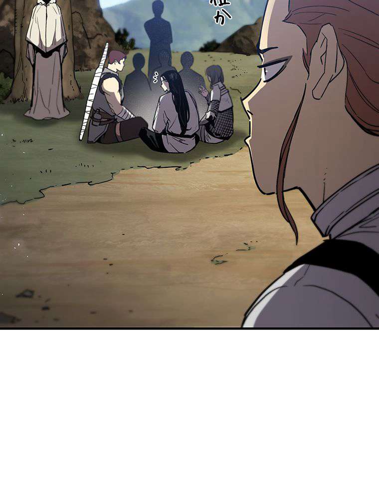 P47