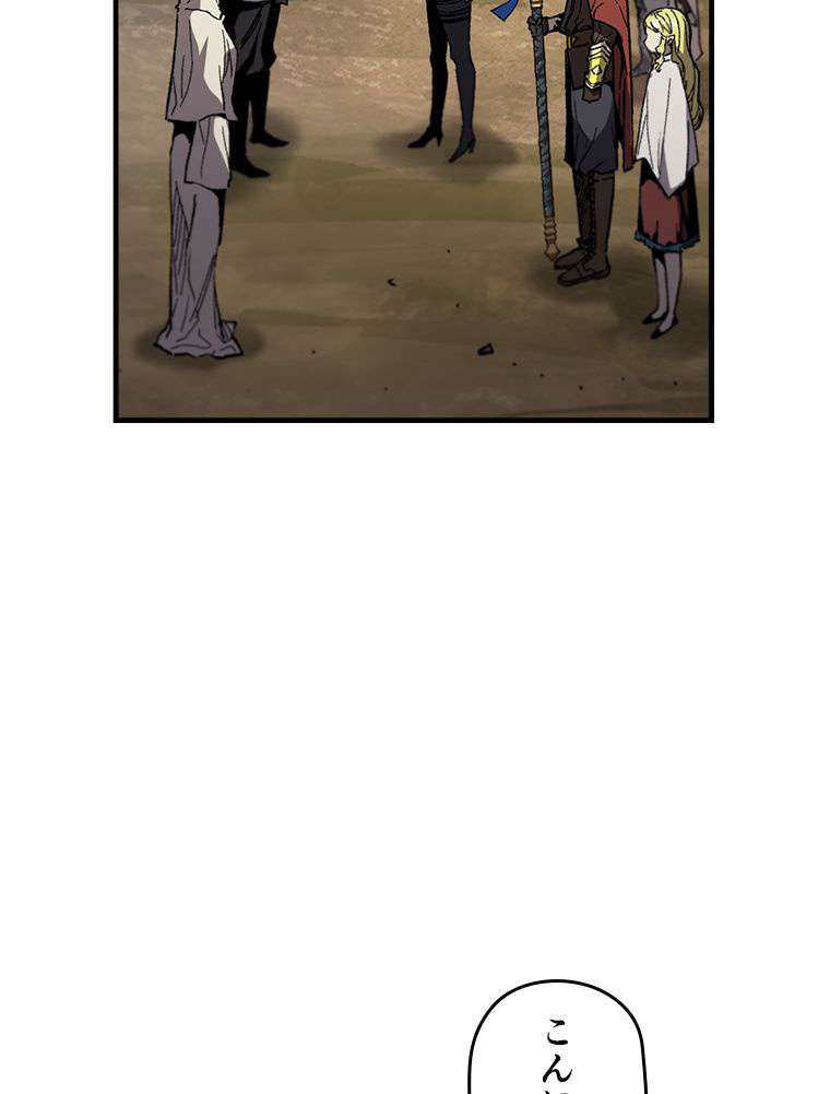 P53