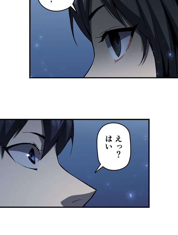 P78