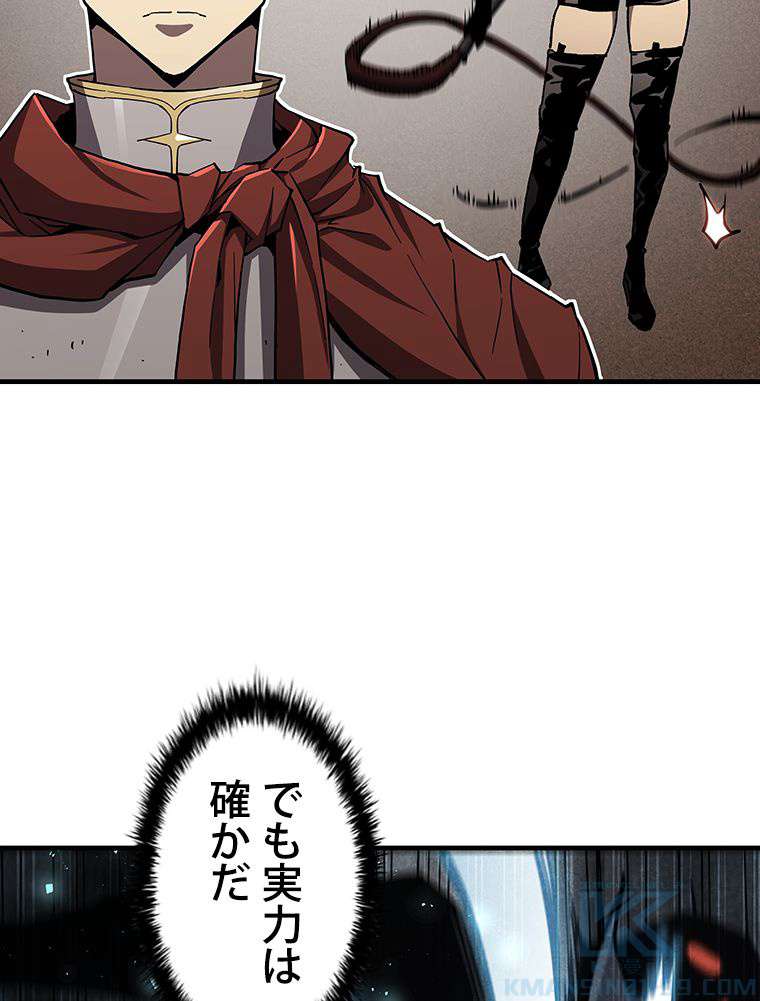 P85