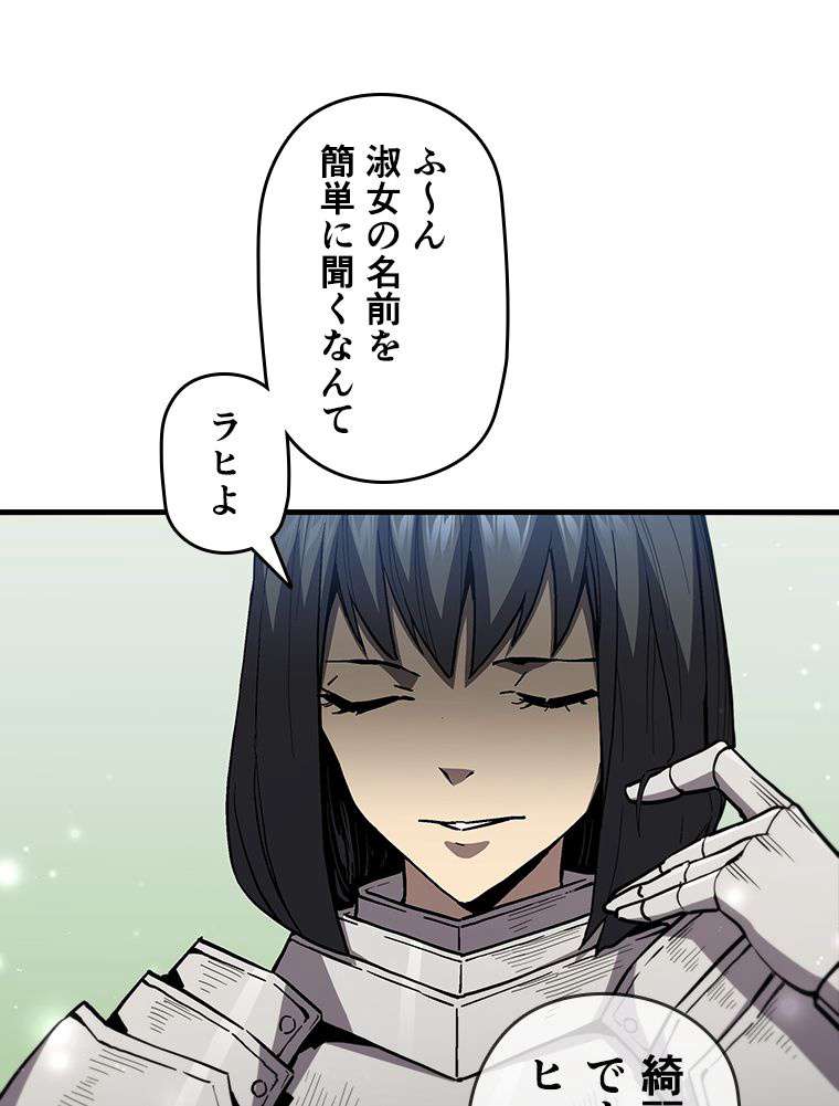 P89