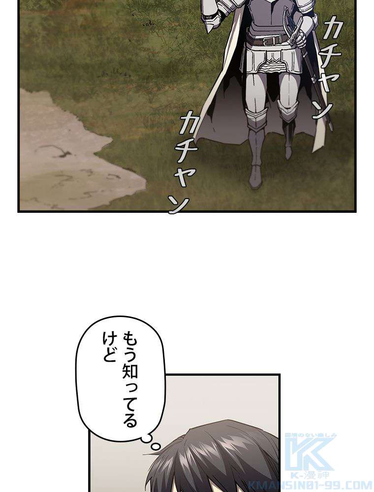P94