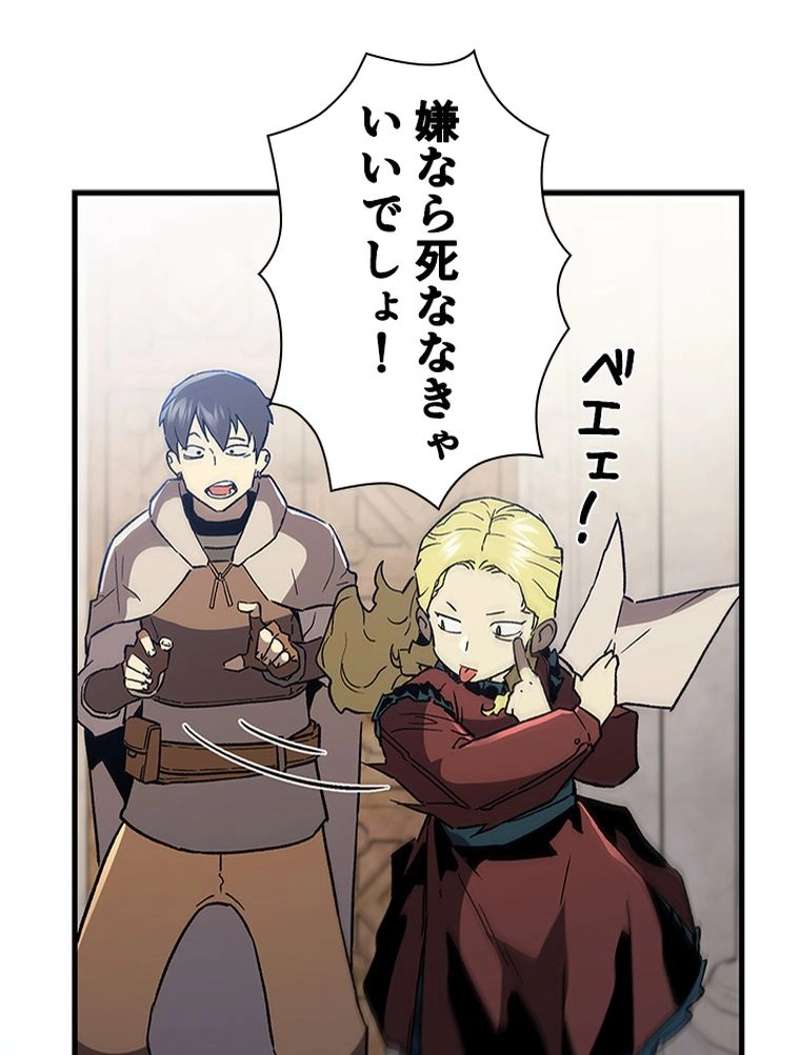 P99