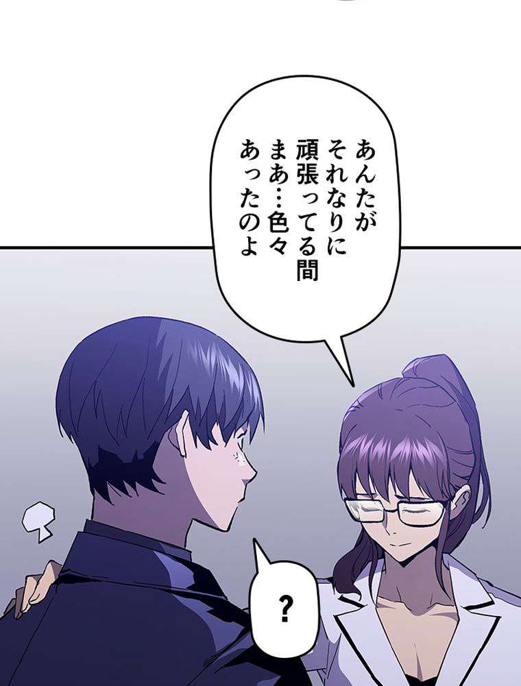 P84