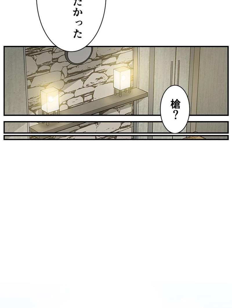 P81