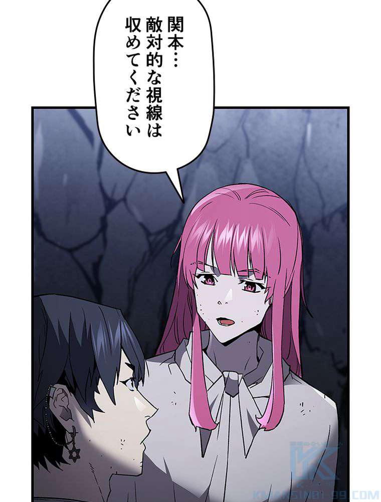 P34