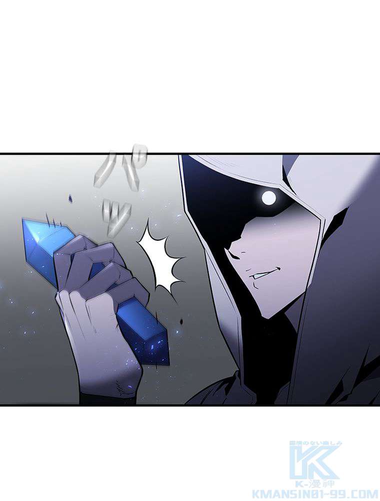 P46