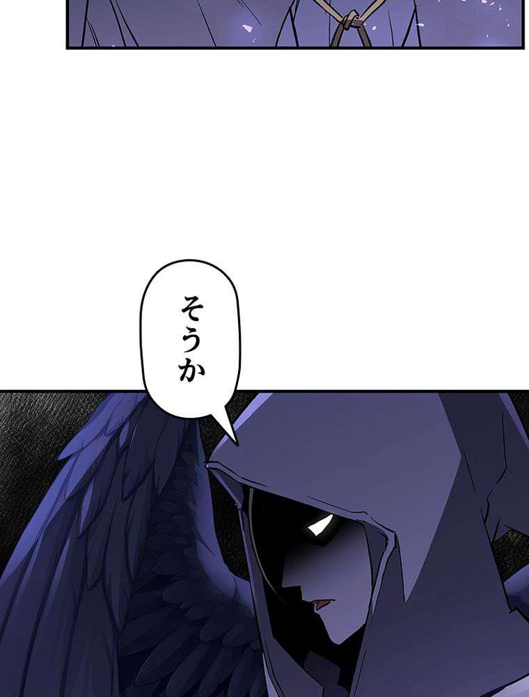 P65