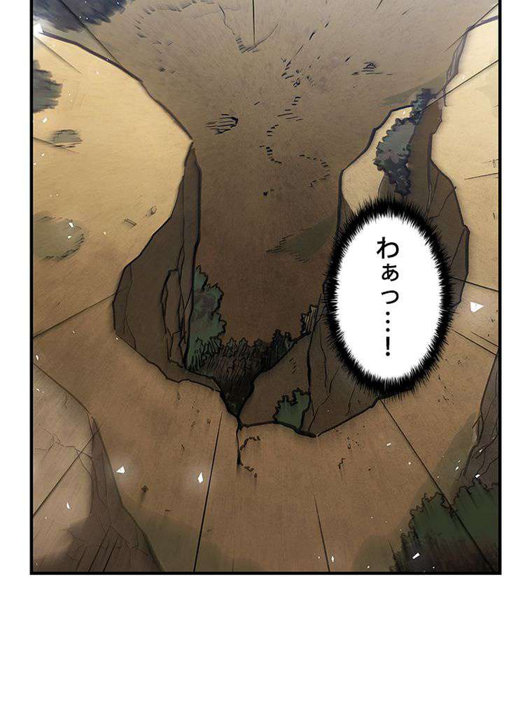 P83