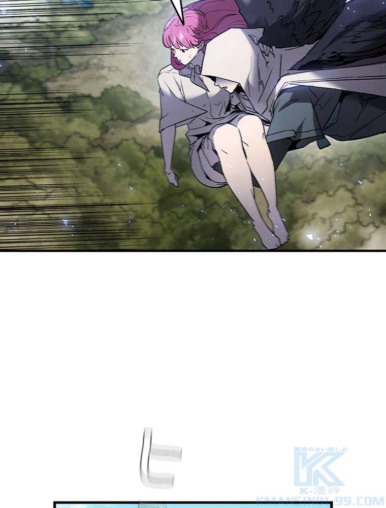 P88