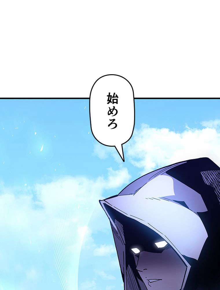 P93