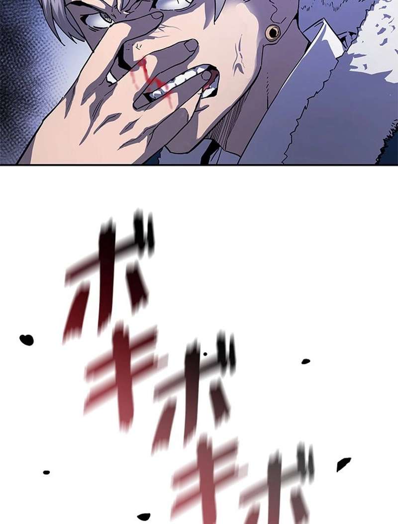 P54