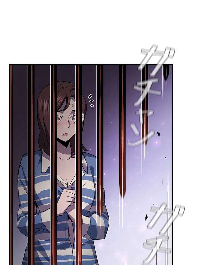 P58
