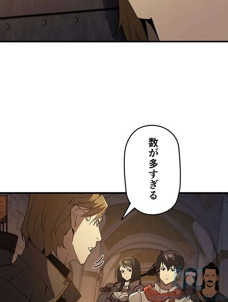P52