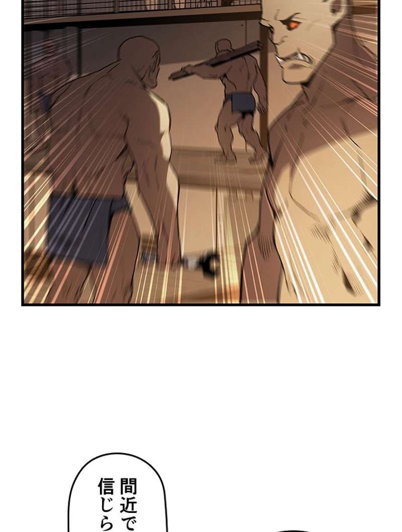 P68