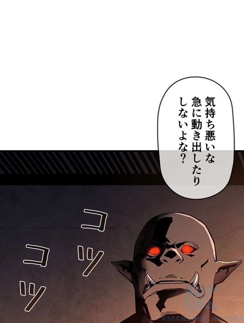 P70