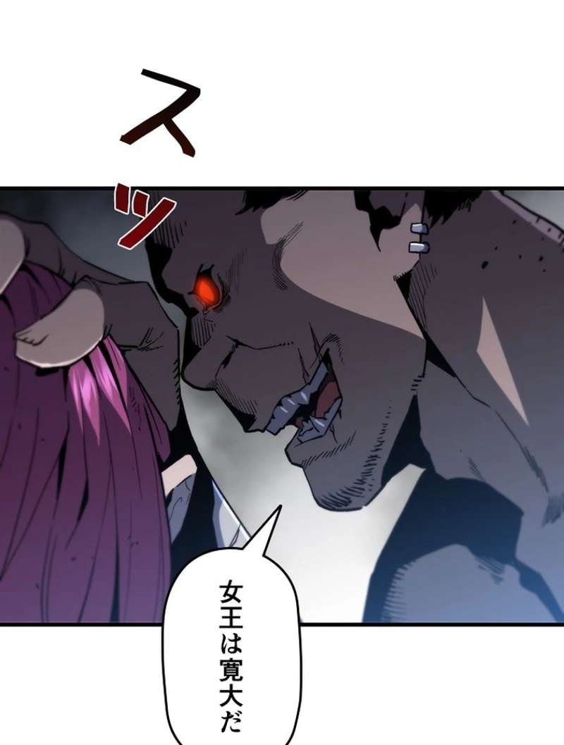 P96