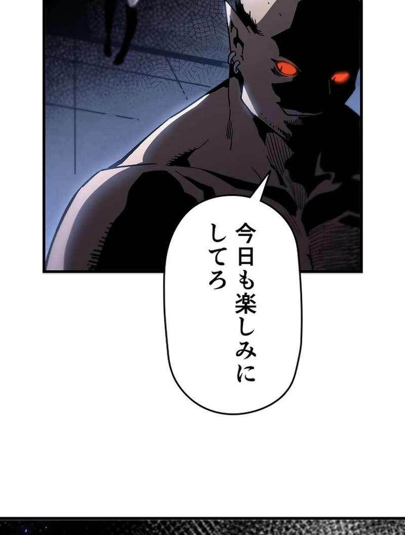 P99