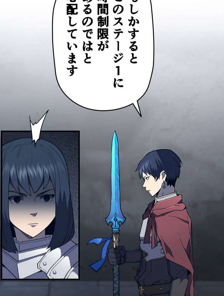 P102