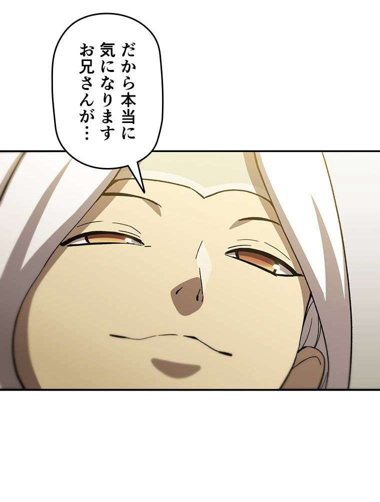 P48