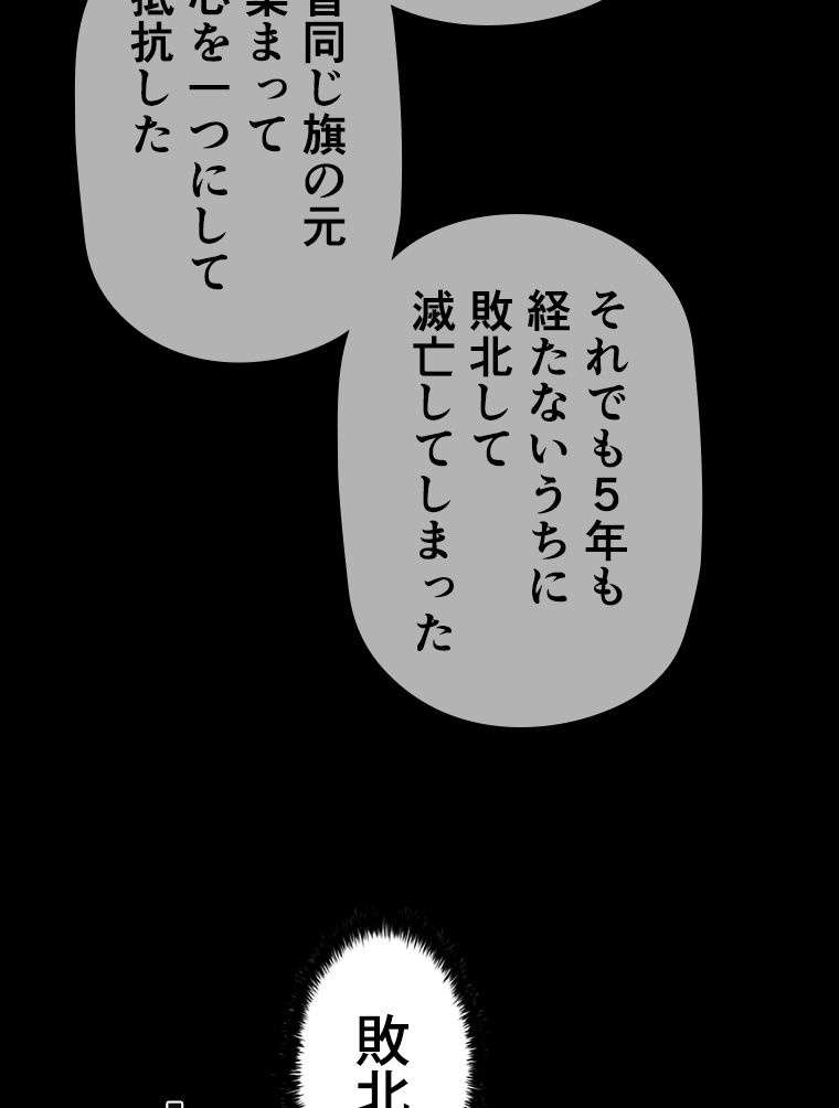 P68