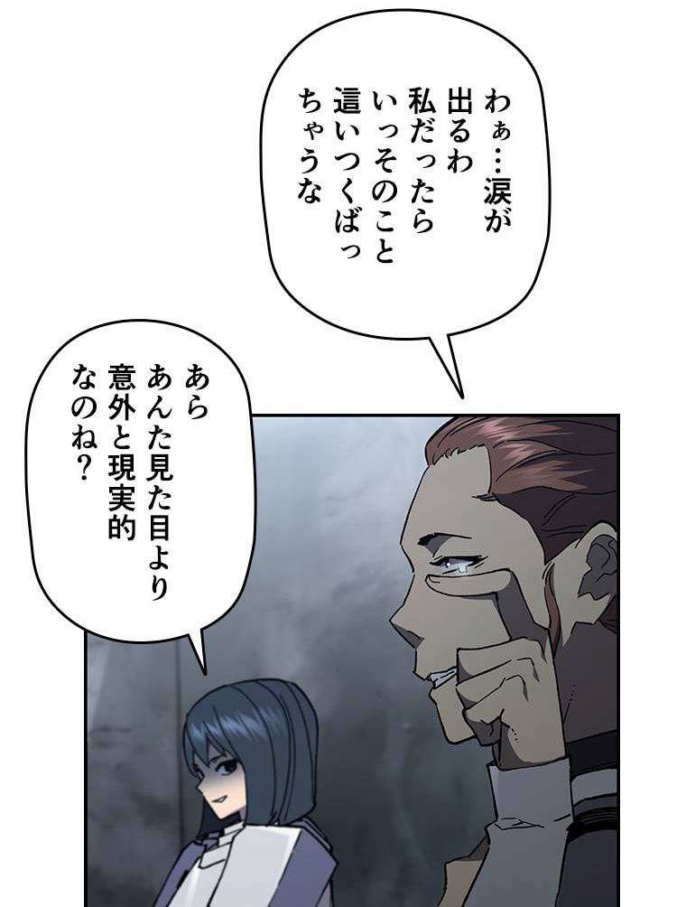 P78
