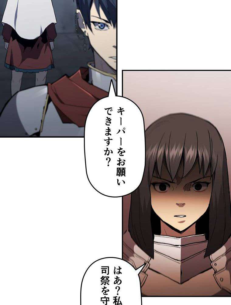 P95