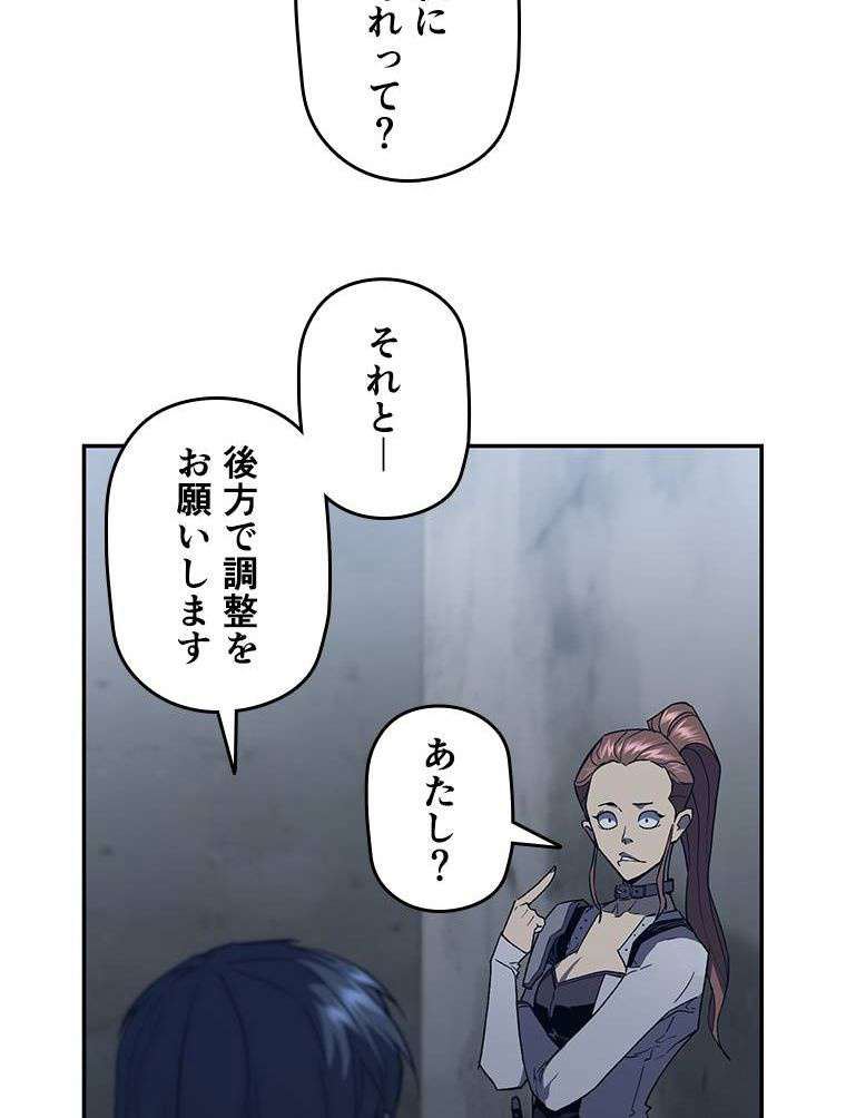 P96