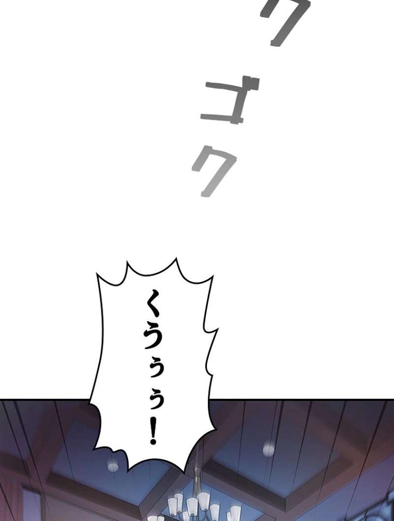 P66