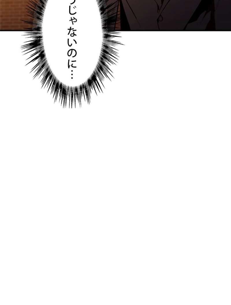 P65
