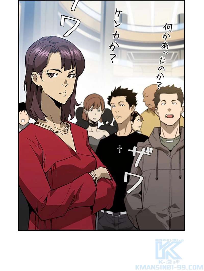 P43