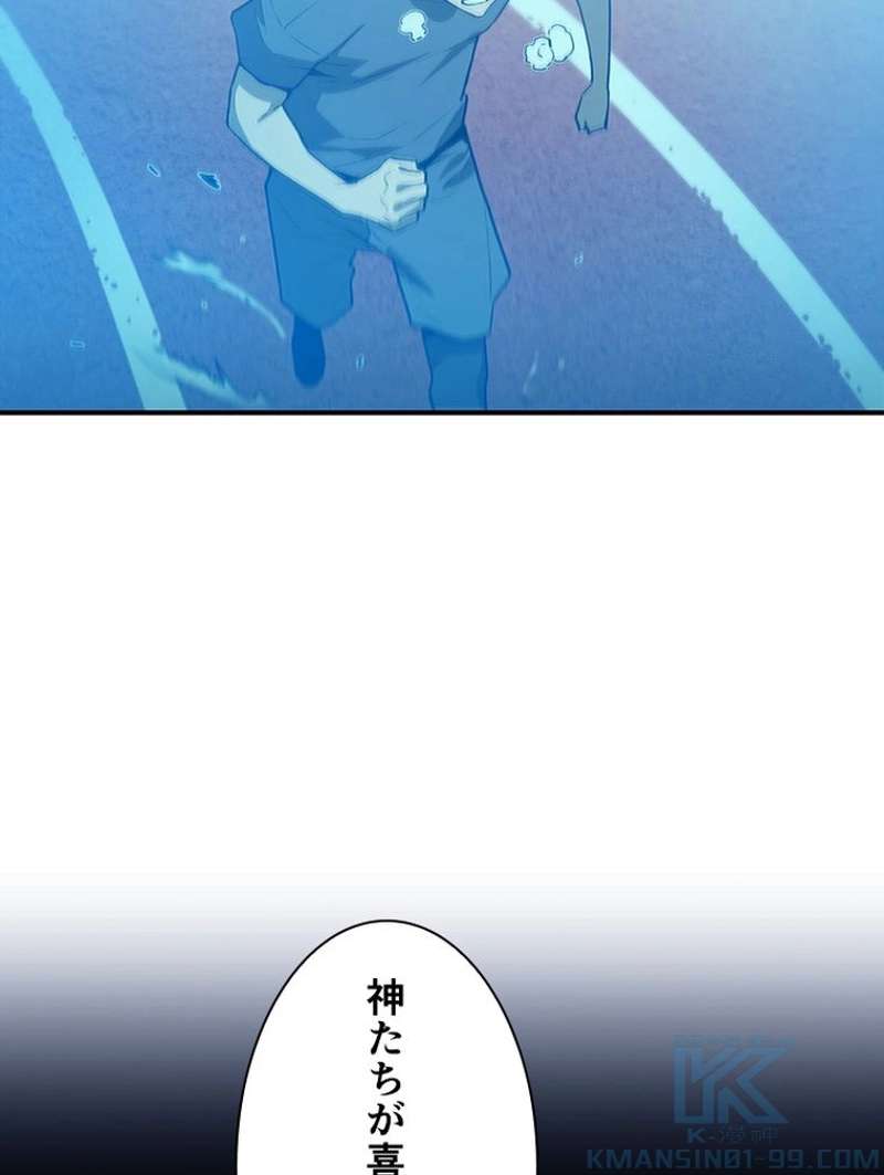 P76