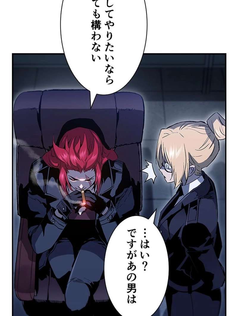 P95