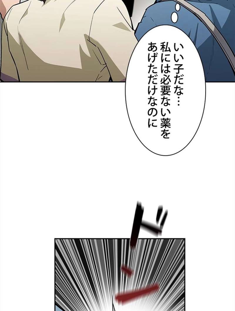 P119