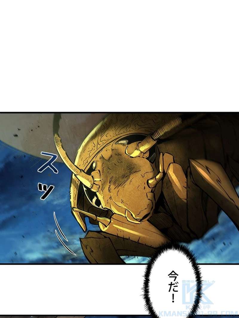 P76