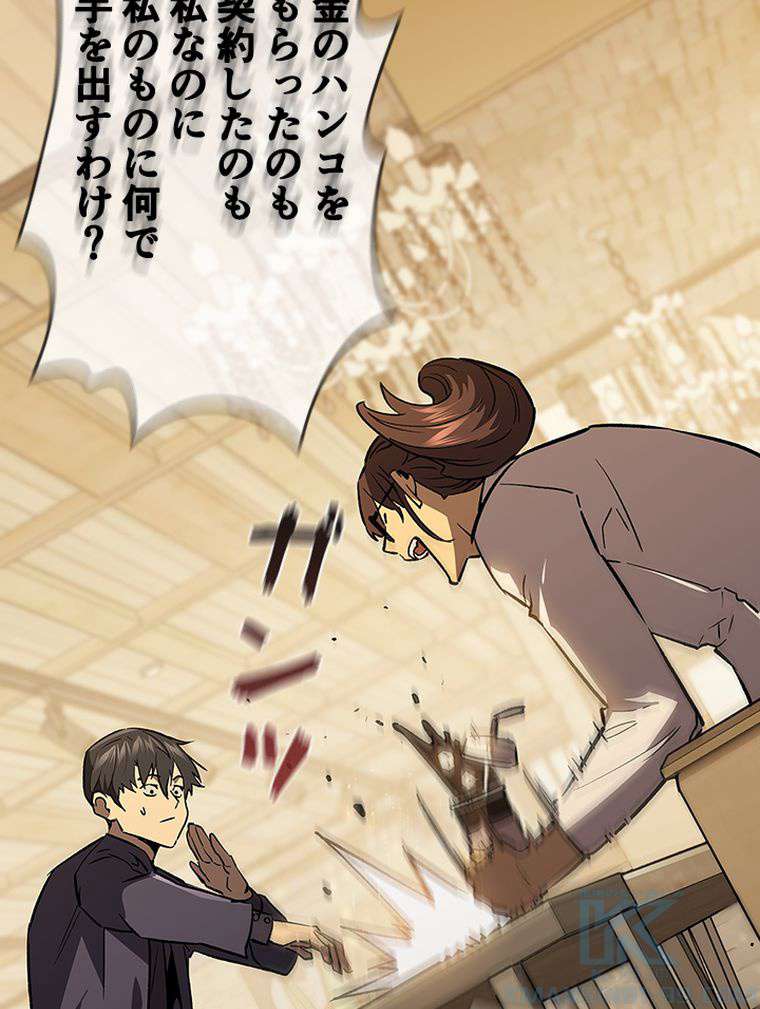 P94