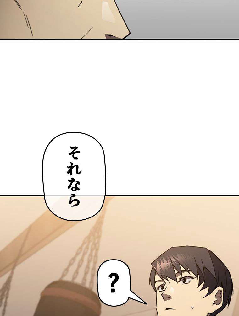 P114