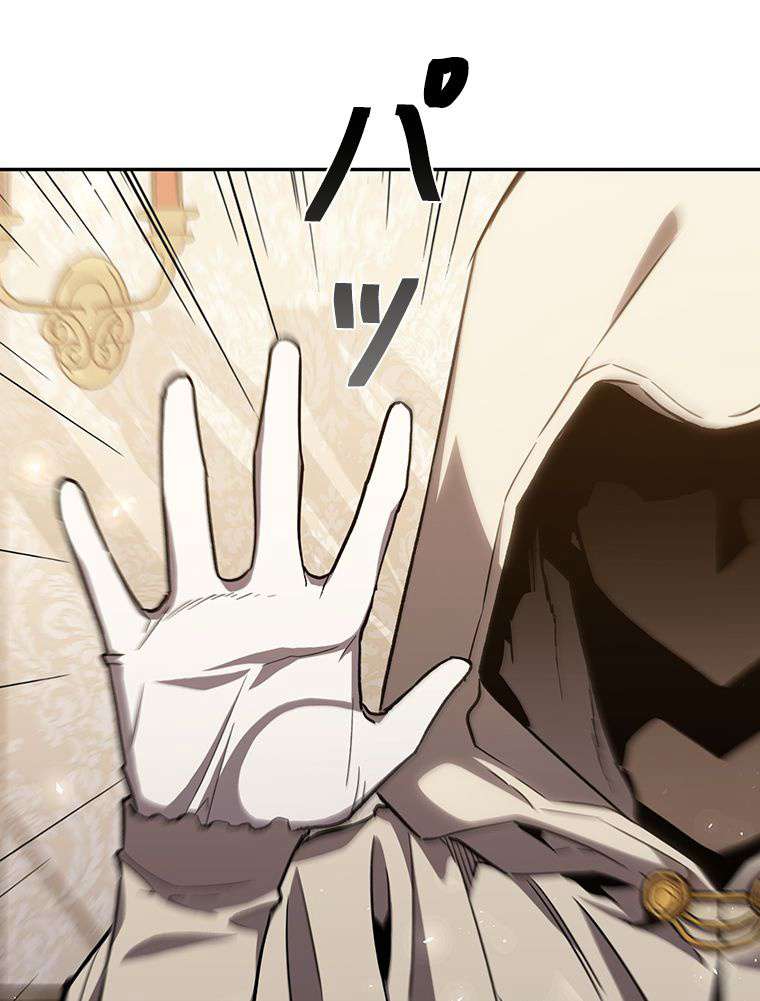 P92