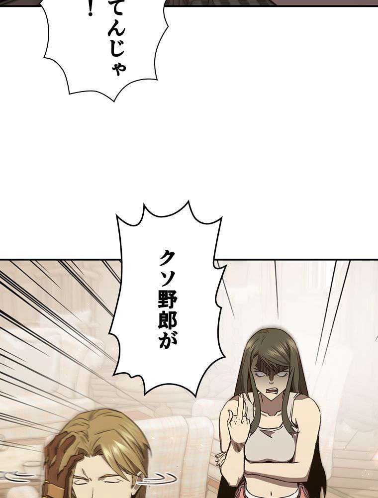 P95