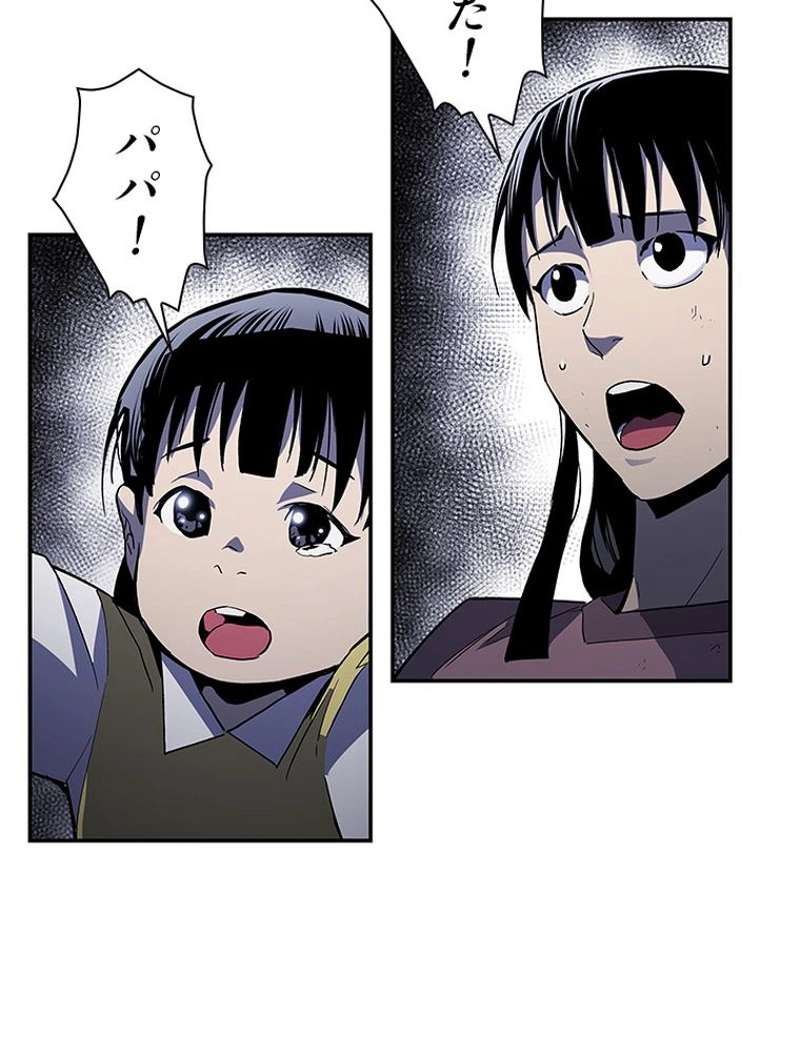 P34