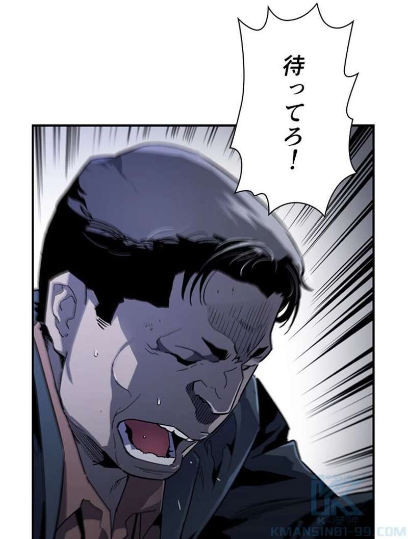 P35