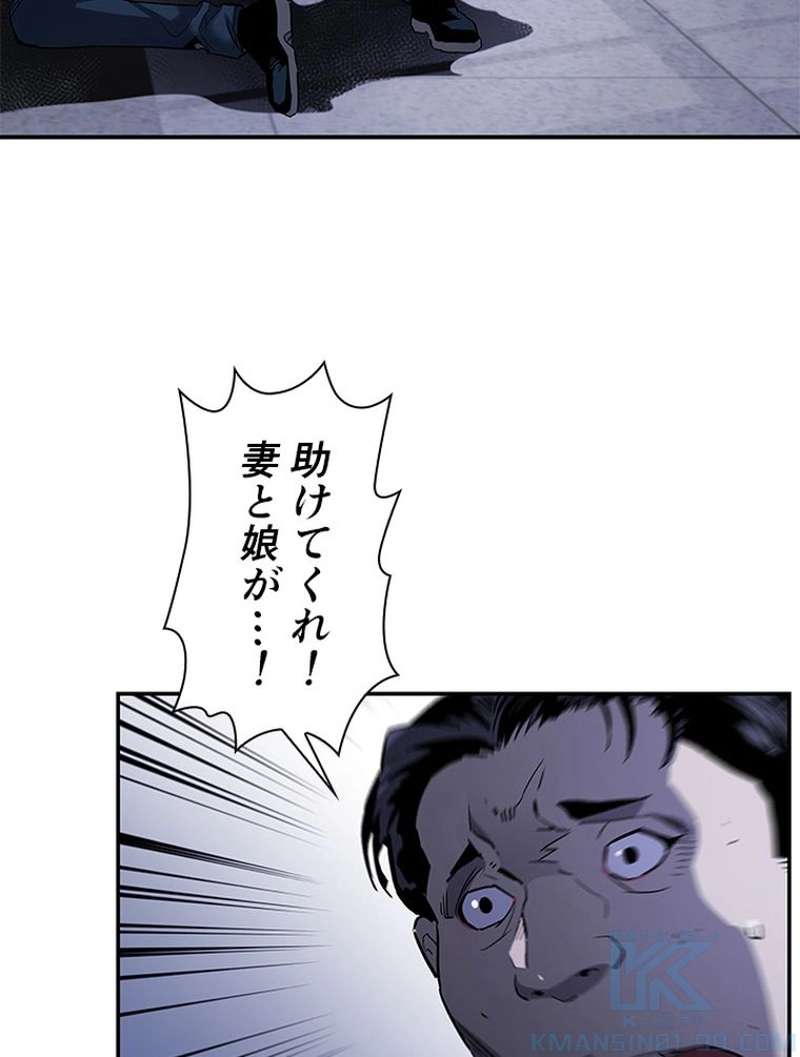 P41