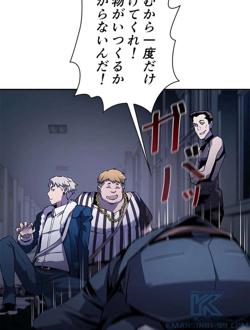 P47