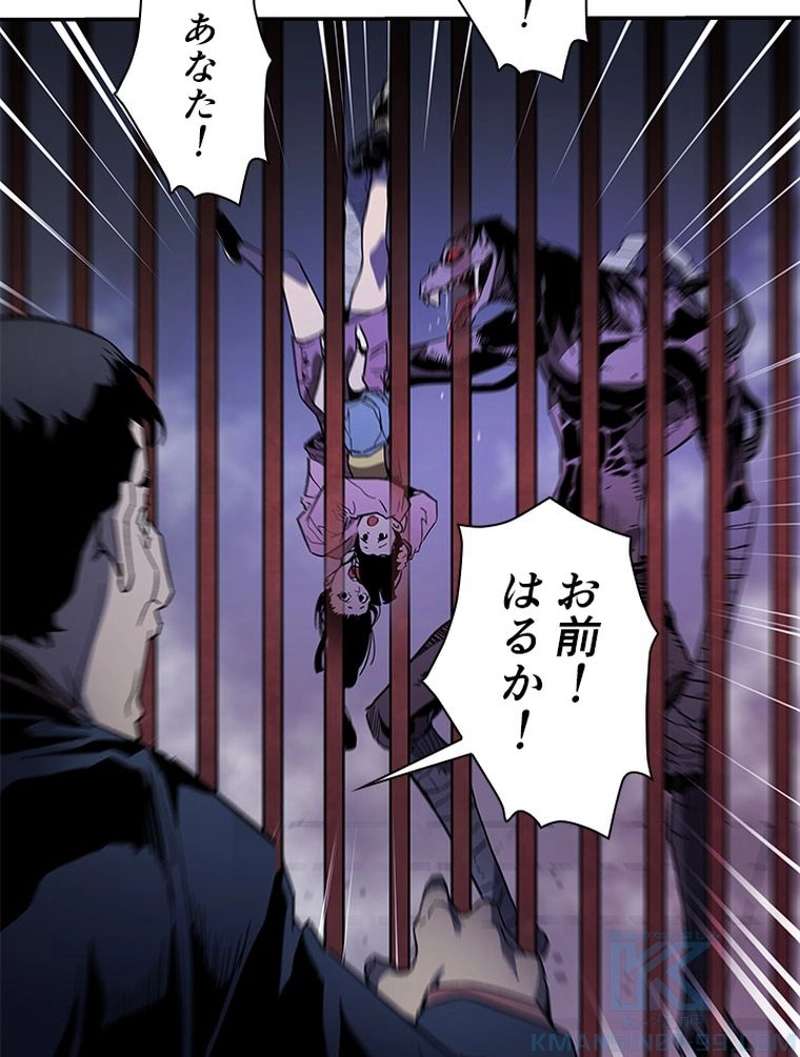 P59