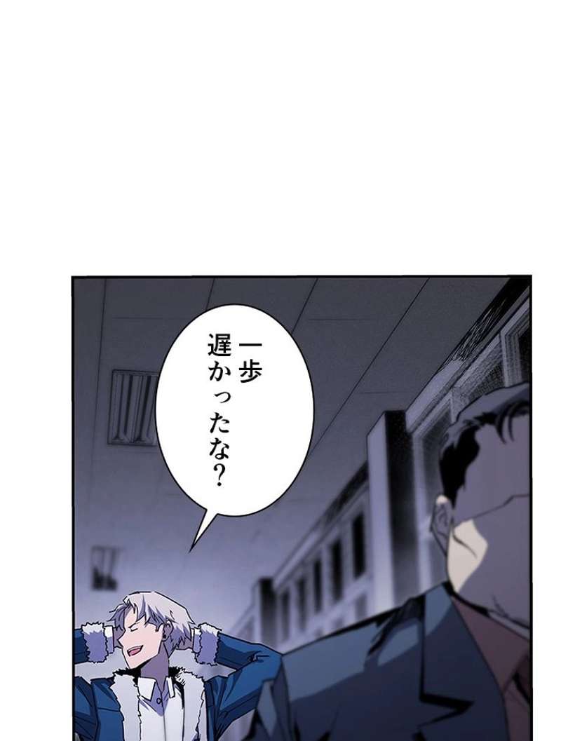 P61