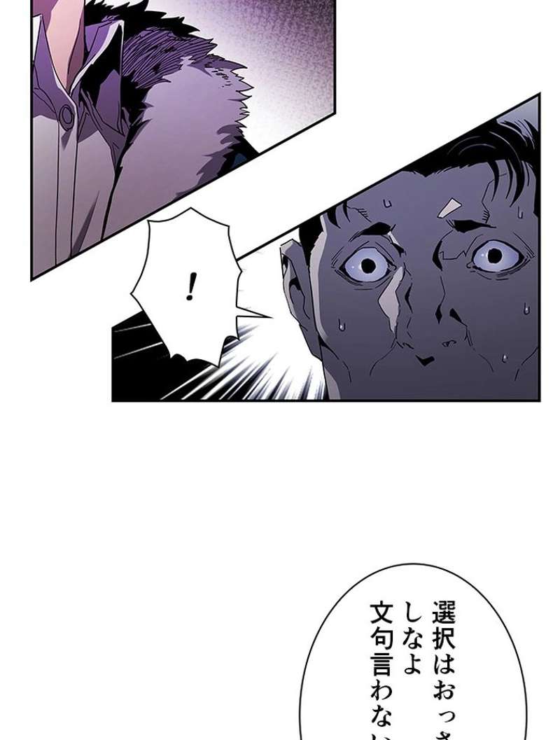 P75