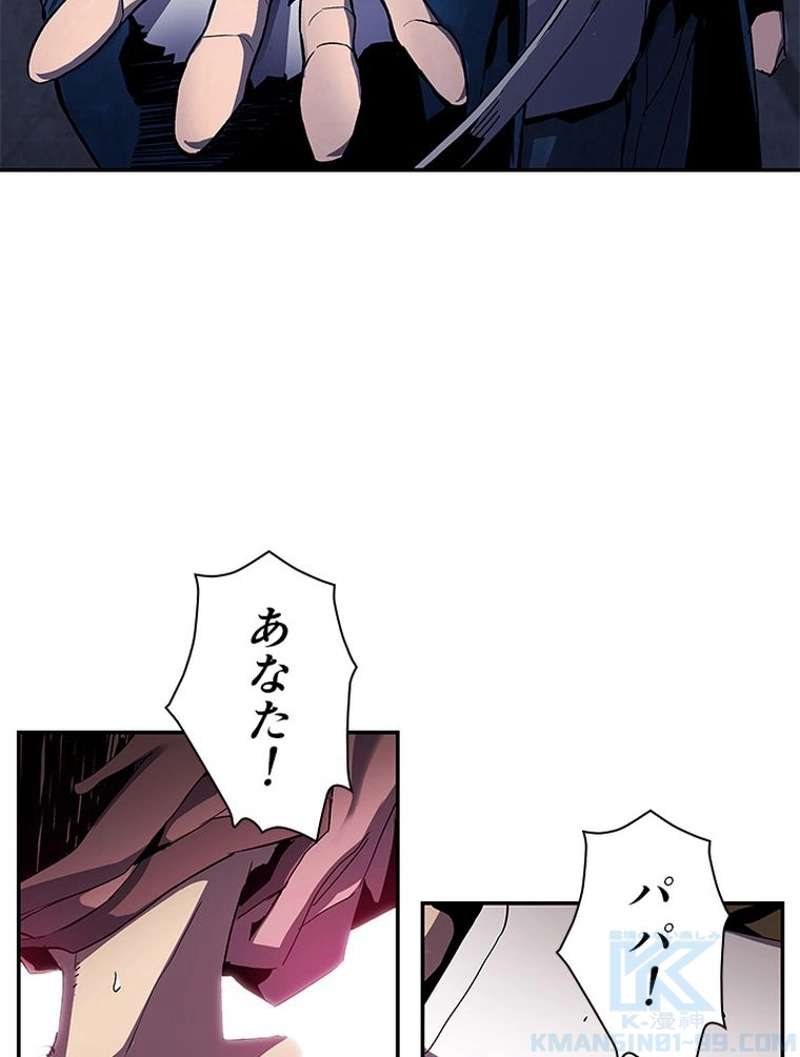 P77